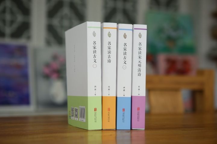 中秋诗句古诗两句（关于中秋的词或诗） 第27张