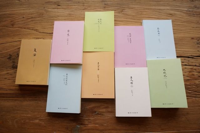 中秋诗句古诗两句（关于中秋的词或诗） 第31张