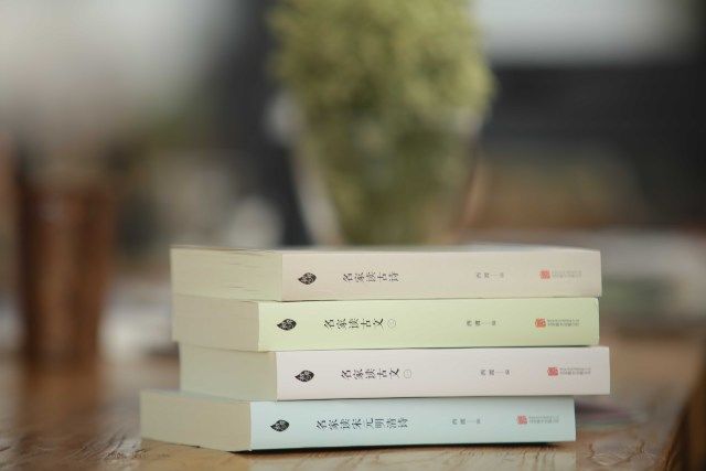 中秋诗句古诗两句（关于中秋的词或诗） 第41张