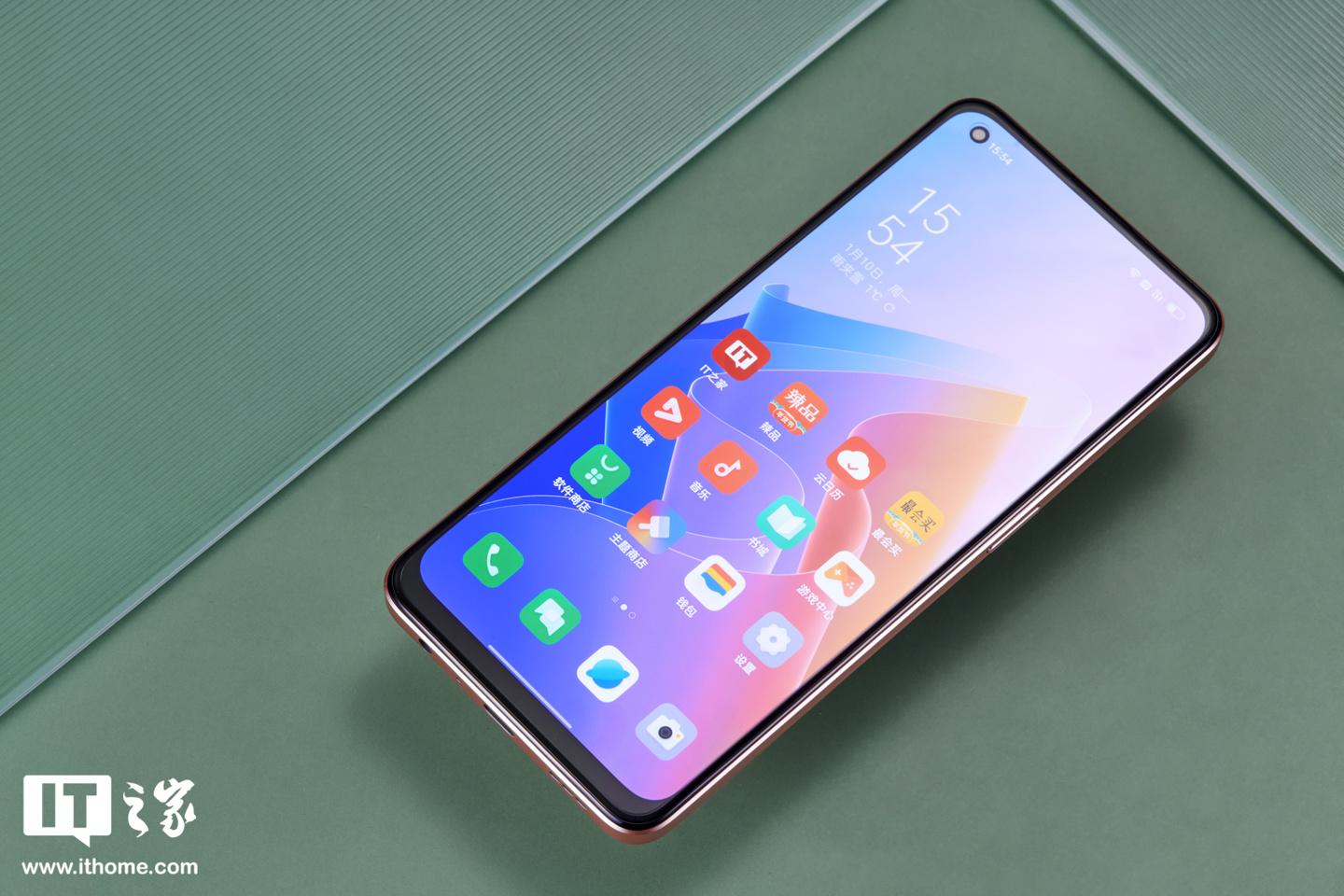 oppo a96深度测评（OPPO A96精致外观+大容量） 第21张