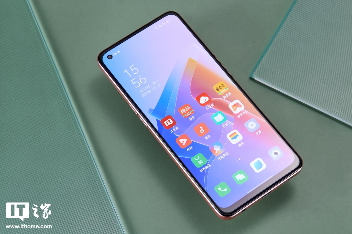 oppo a96深度测评（OPPO A96精致外观+大容量） 第23张