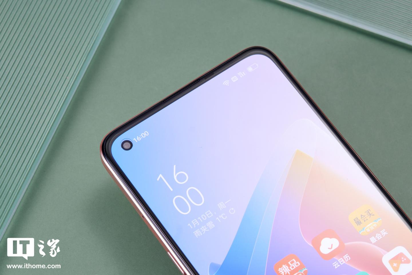 oppo a96深度测评（OPPO A96精致外观+大容量） 第25张