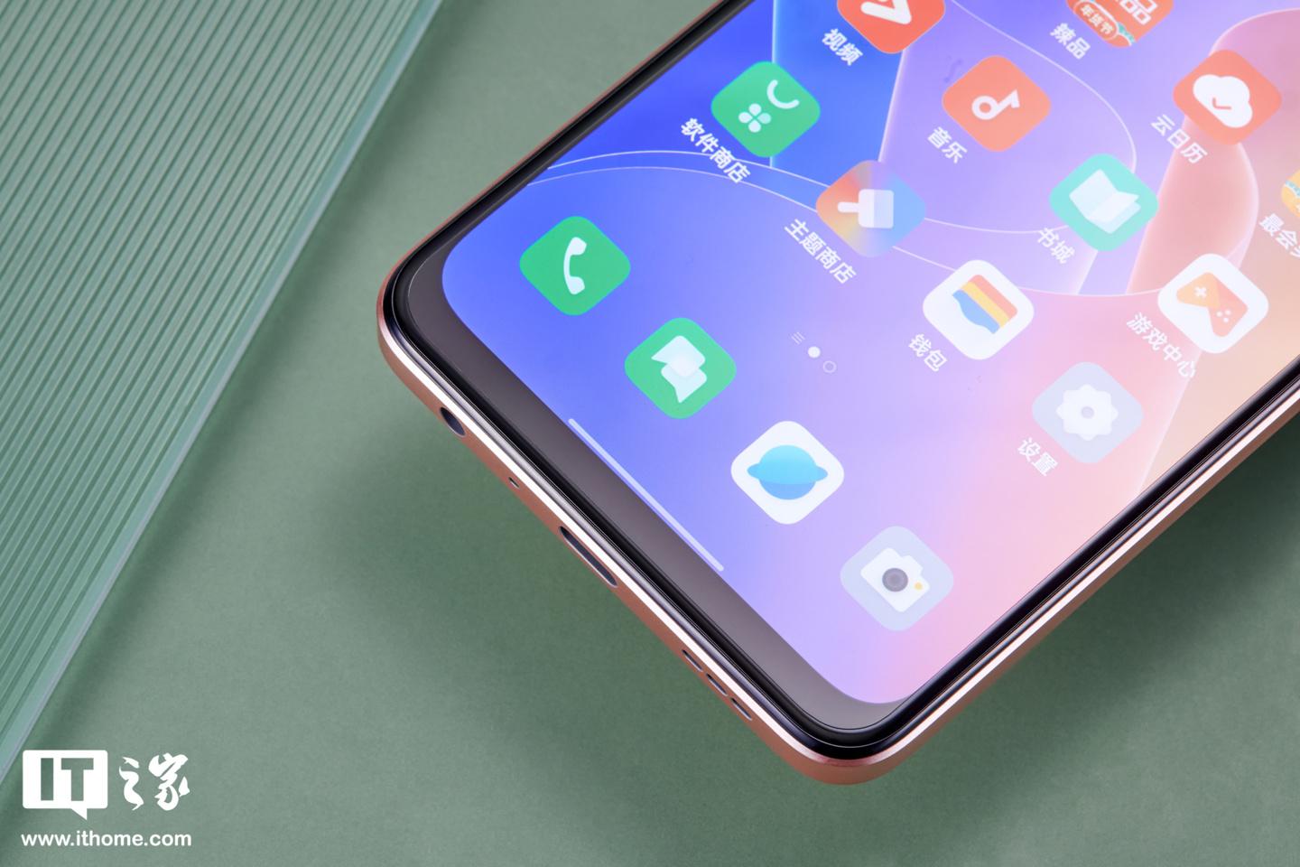 oppo a96深度测评（OPPO A96精致外观+大容量） 第27张