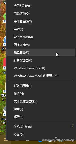 vhd怎么启动（创建可启动VHD系统的方法） 第1张