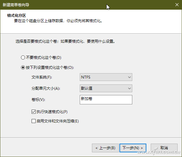 vhd怎么启动（创建可启动VHD系统的方法） 第11张