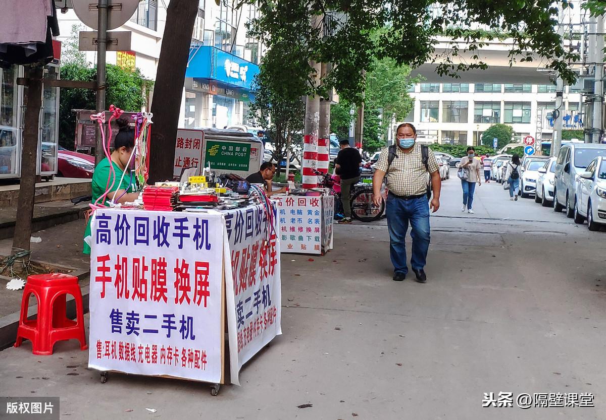 地摊10大快消品（盘点10种最好卖的地摊产品） 第3张