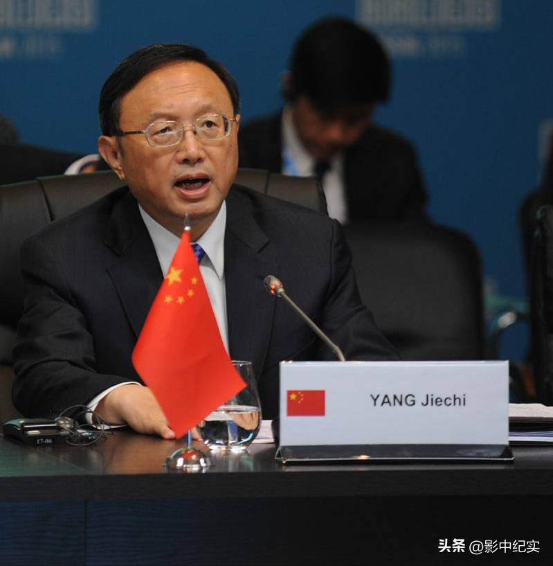 中国十大外交官（新中国12位才华横溢的外交部长） 第39张