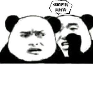 适合长期玩的生存类手游单机（七大生存类手游推荐） 第7张