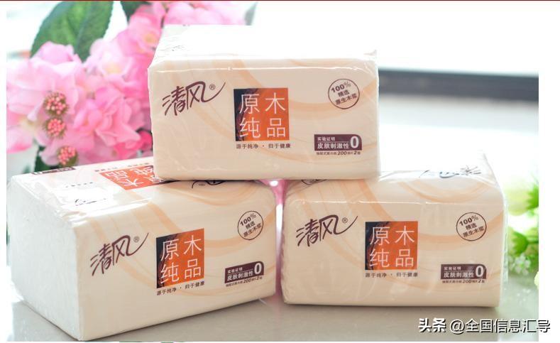 抽纸什么牌子的质量好又实惠（最好用的五大品牌纸巾） 第7张