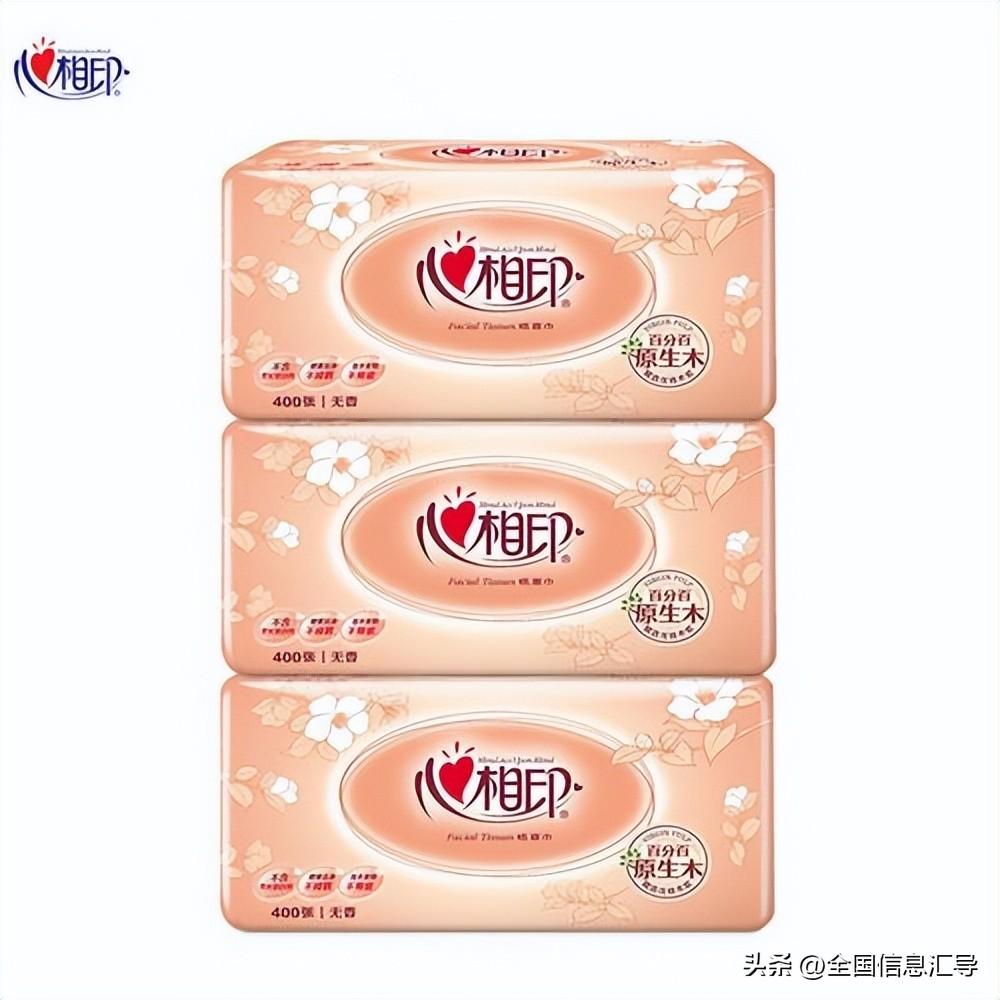抽纸什么牌子的质量好又实惠（最好用的五大品牌纸巾） 第15张