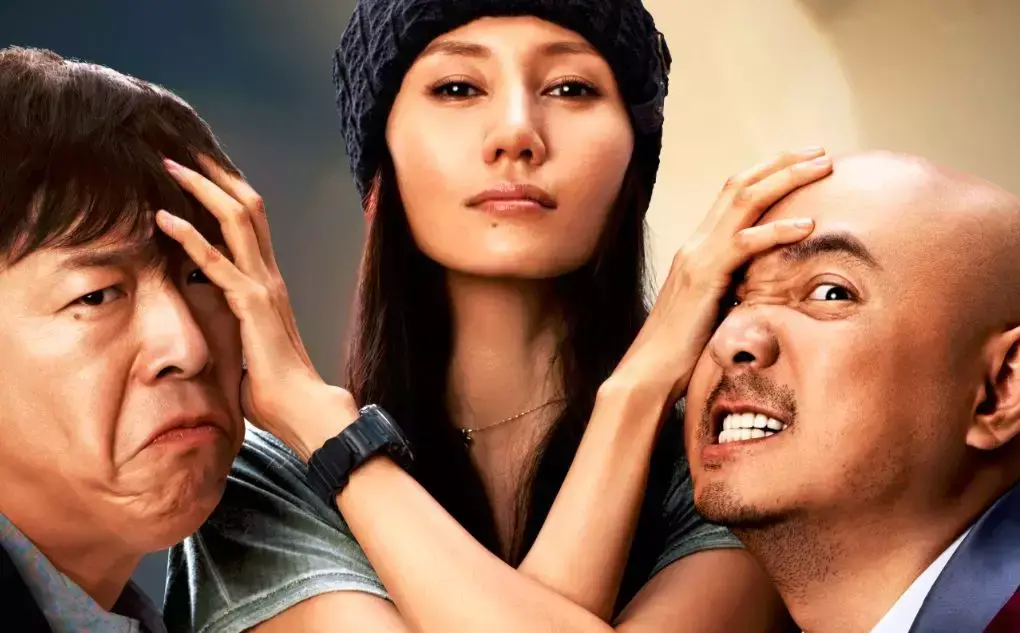 黄渤的电影作品有哪些（黄渤电影大合集） 第19张
