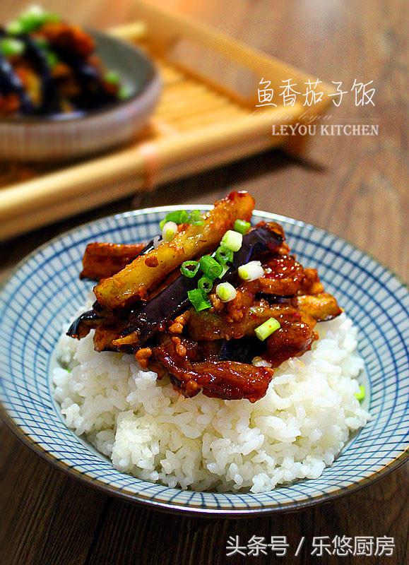 圆茄子的10种家常做法（茄子的10种下饭做法） 第3张