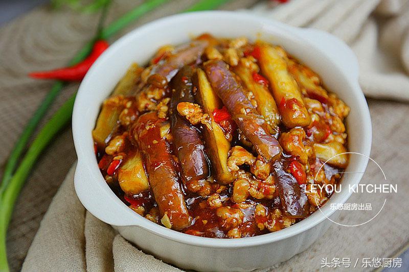 圆茄子的10种家常做法（茄子的10种下饭做法） 第15张