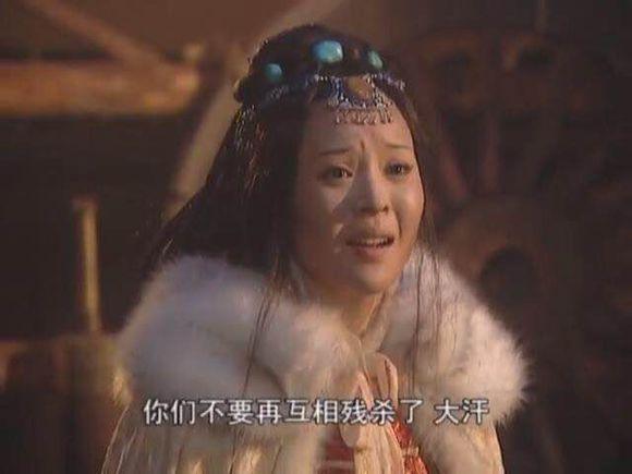蓝齐儿格格最后结局（生前当工具，死后更悲惨） 第9张