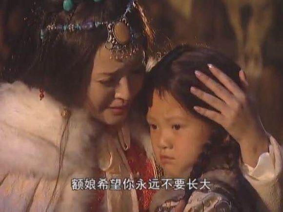 蓝齐儿格格最后结局（生前当工具，死后更悲惨） 第13张