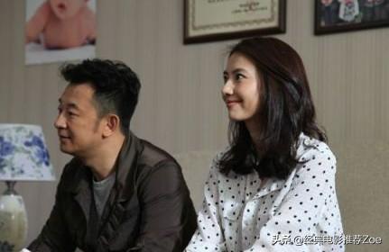 高圆圆主演的电视剧（盘点高圆圆出演过的14部电视剧） 第27张