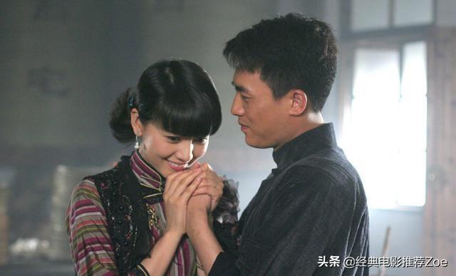 高圆圆主演的电视剧（盘点高圆圆出演过的14部电视剧） 第39张