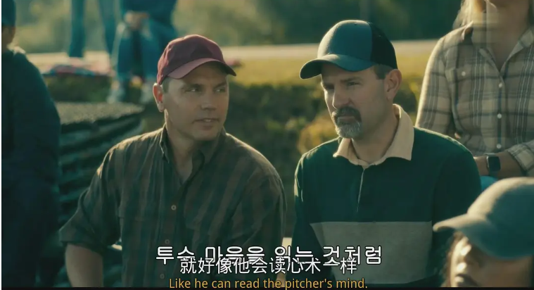 十大恐怖片排行榜前十名（胆小慎入的10部惊悚片） 第13张