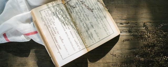 红豆生南国全诗 第1张