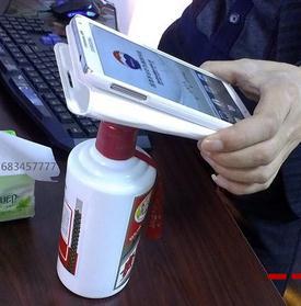 茅台酒怎么辨别真假（教你十招让假茅台无所遁形） 第27张
