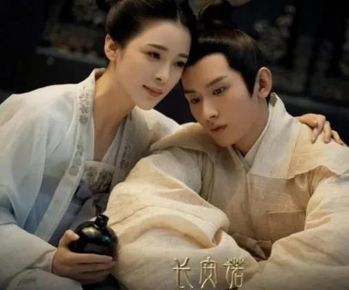 成毅演的电视剧有哪些（成毅最火的5部电视剧推荐） 第3张