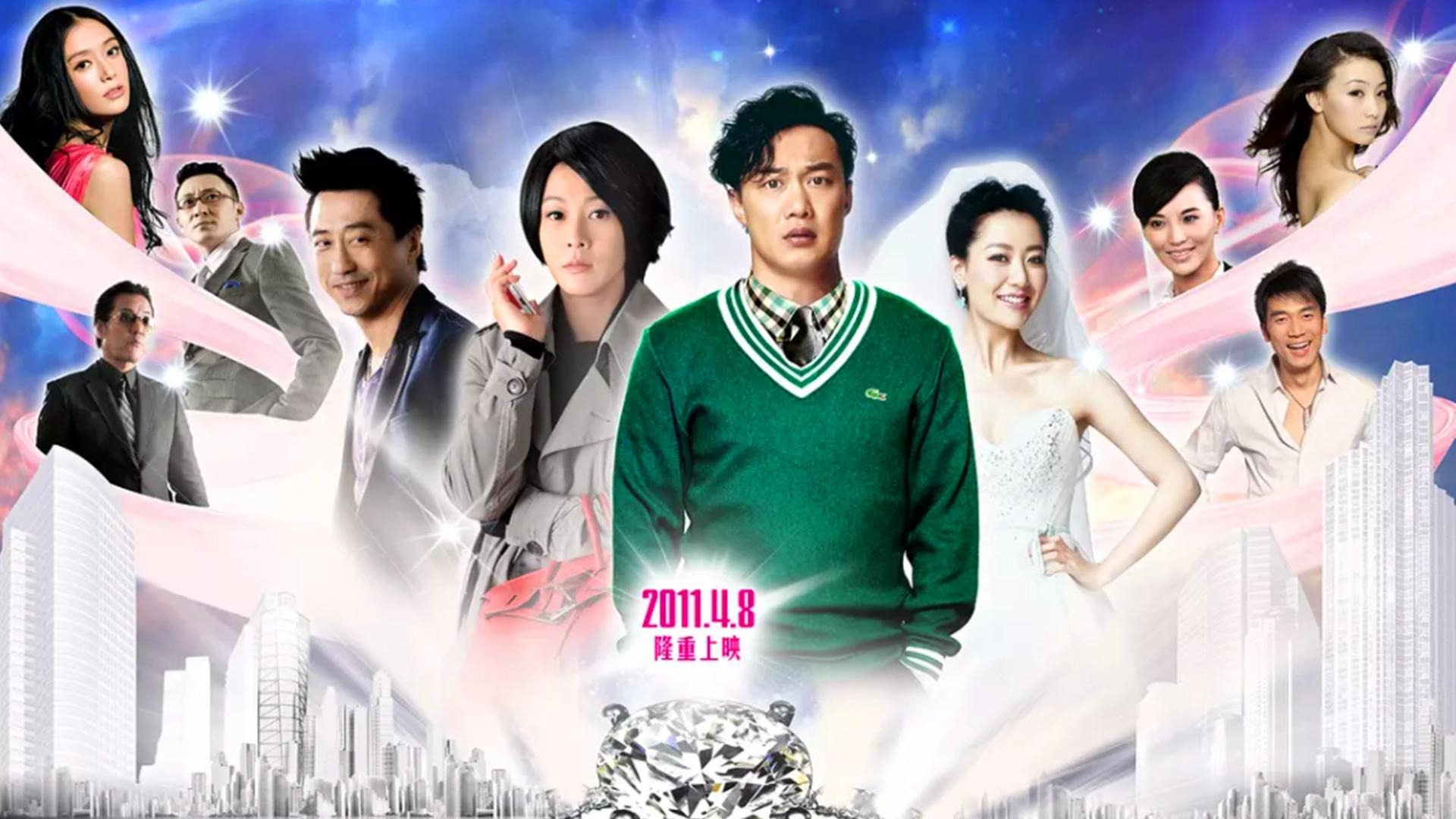 白冰演过的电视剧大全（白冰10部经典电视剧） 第9张