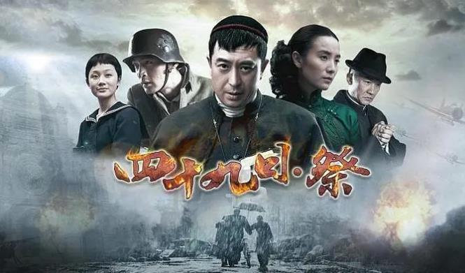 宋佳演过的电视剧有哪些（宋佳演技炸裂的7部电视剧） 第9张