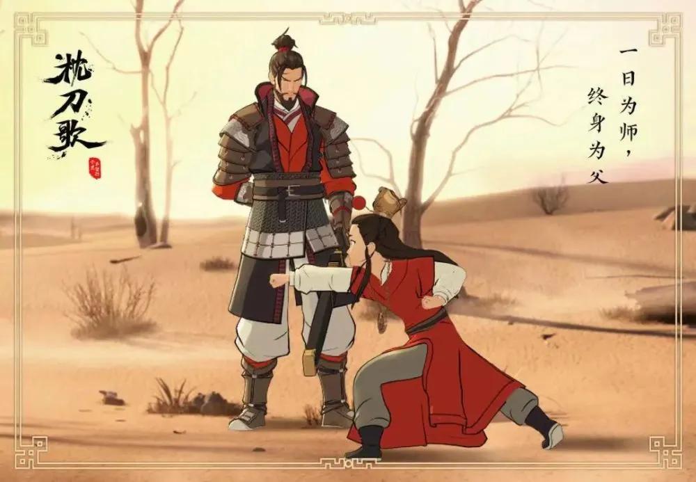 十大国漫巅峰巨作（10部最值得二刷的国漫） 第11张