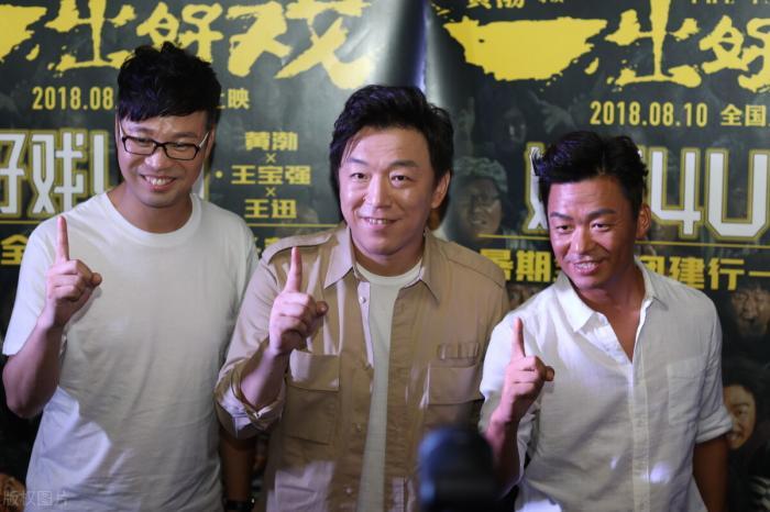 王宝强演的电影（巅峰演技的王宝强十部封神大作） 第13张