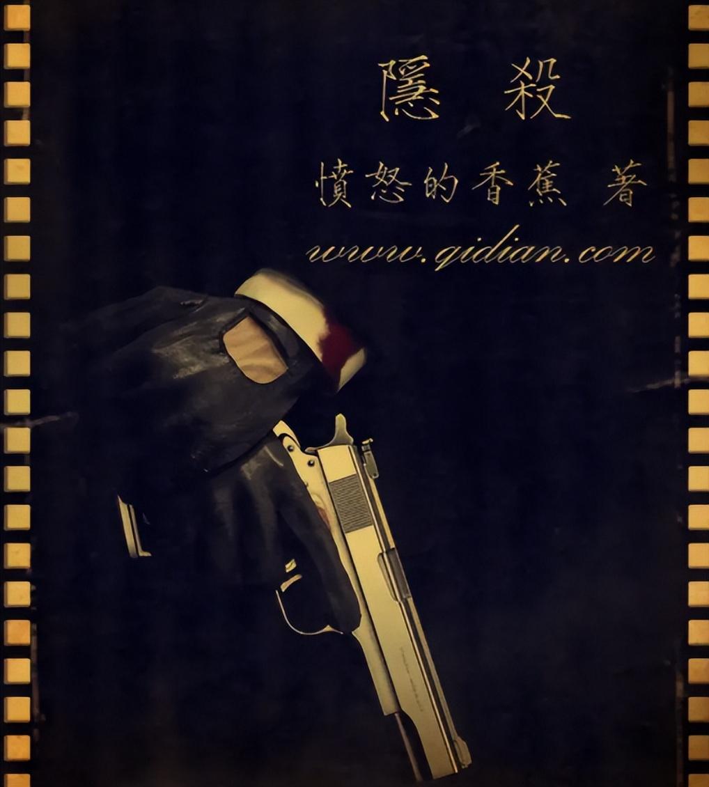 0本好看到爆的重生文（10本公认最好的重生小说）"