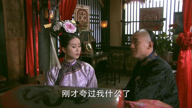 若曦最后为什么嫁给了十四爷（若曦嫁给十四爷的真相） 第15张