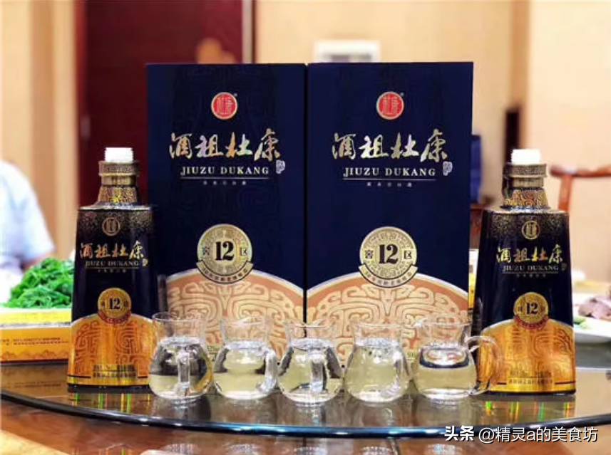 陕西杜康和河南杜康哪个好（两种杜康酒哪个更正宗） 第5张