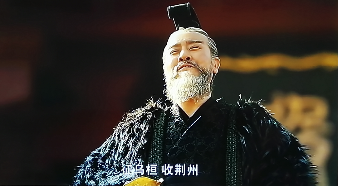 曹真是谁的儿子啊（秦国王室宗族后代曹真简介） 第1张