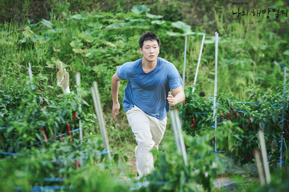 韩国男星人气排名（2022韩国10个最佳男演员） 第9张