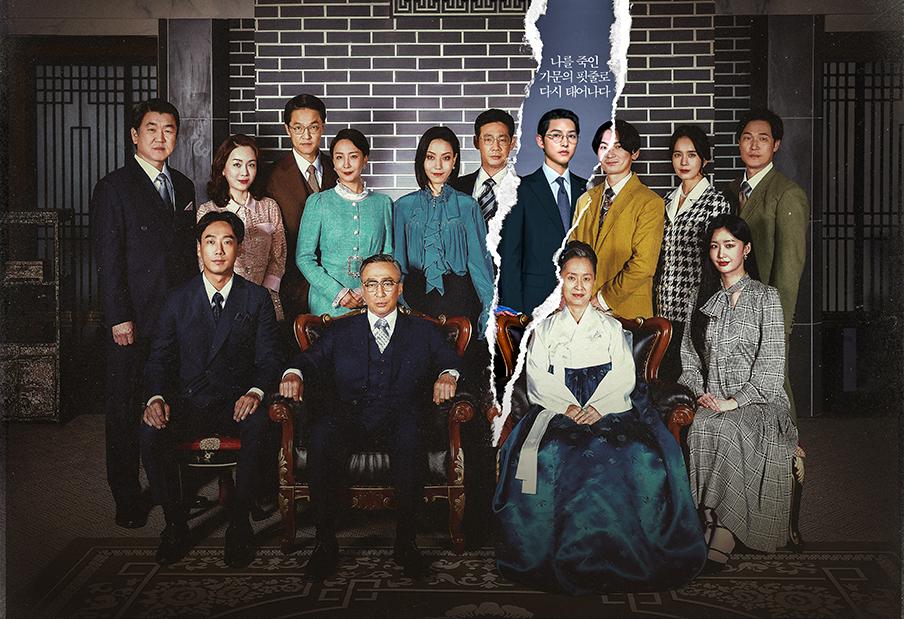 韩国男星人气排名（2022韩国10个最佳男演员） 第17张