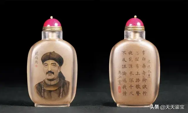 鼻烟壶是干嘛用的（关于鼻烟壶的历史） 第25张