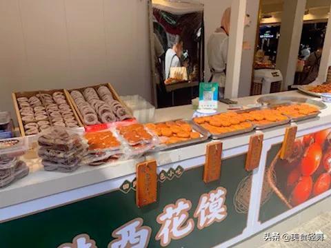 西安特产排行榜前十名（西安最出名的10种小吃） 第13张