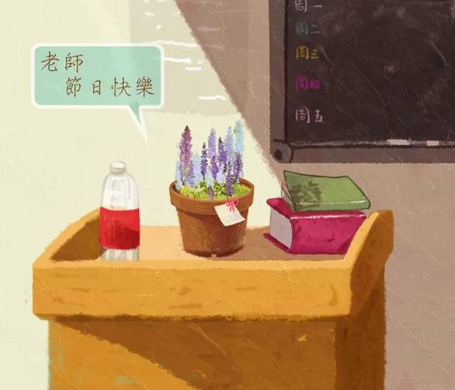 赞美老师的佳句含诗句（赞美老师的精美语句） 第1张