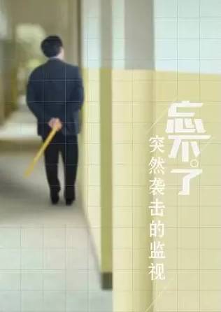 赞美老师的佳句含诗句（赞美老师的精美语句） 第25张