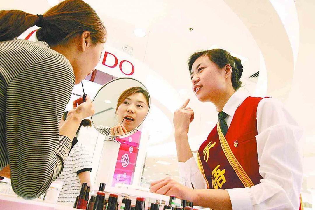 女装销售话术20句 第1张