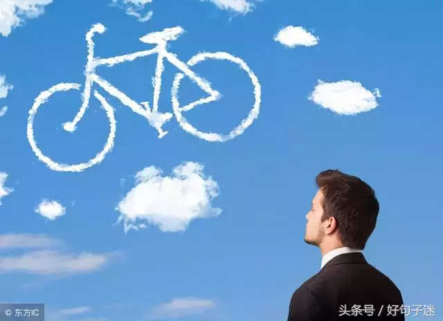 心情烦短句说说大全（莫名的烦躁的说说短句） 第1张