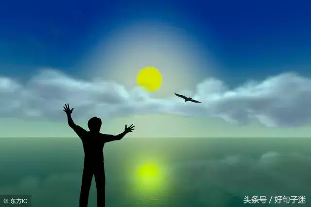 心情烦短句说说大全（莫名的烦躁的说说短句） 第3张