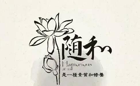 致自己的短句发朋友圈（句句深入人心的经典句子） 第1张
