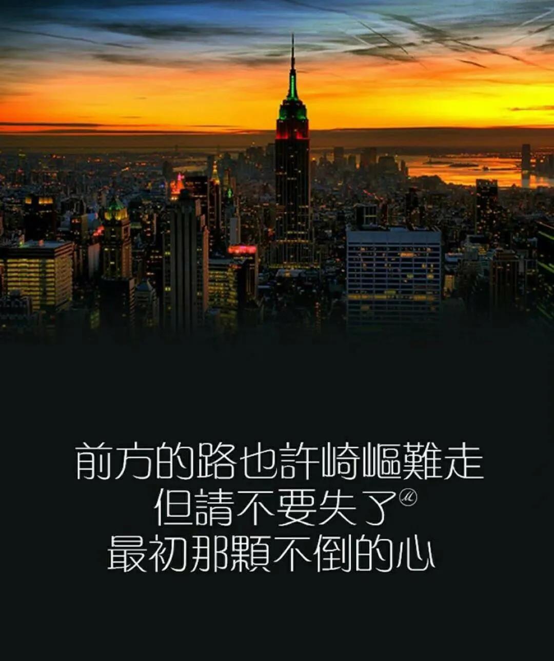 致自己的短句发朋友圈（句句深入人心的经典句子） 第3张
