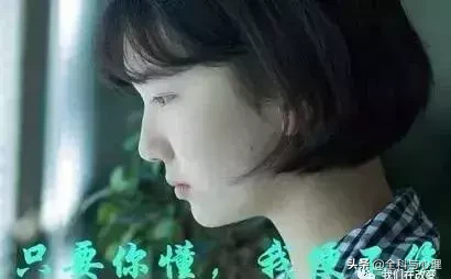 其实我要的很简单句子（爱其实很简单经典语录） 第5张