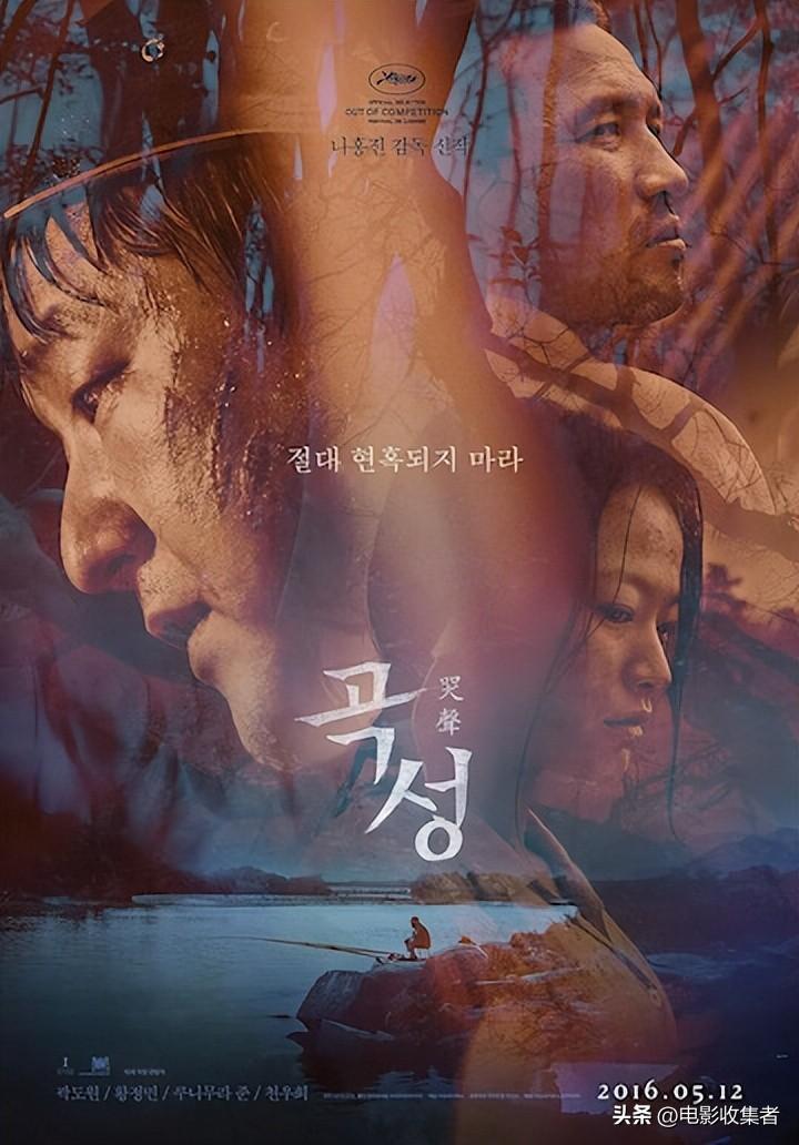 韩国鬼片恐怖排名前十（十部韩国经典鬼片推荐） 第17张
