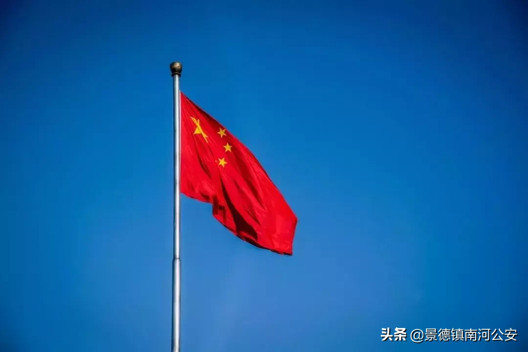 爱国的诗词有哪些（有关热爱祖国的古诗句 ） 第17张