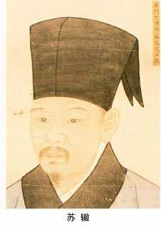 上枢密韩太尉书尉翻译（原文及翻译全文） 第5张