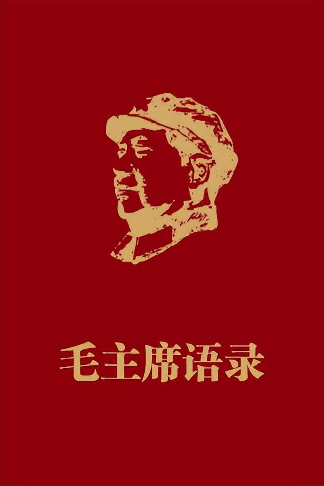 十大畅销书籍排行榜（全球公认最伟大的十大书籍） 第3张
