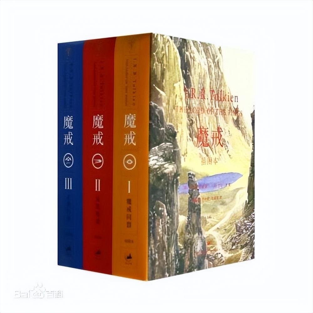 十大畅销书籍排行榜（全球公认最伟大的十大书籍） 第19张
